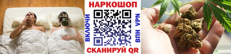Купить наркотики сайты Мегион Alpha PVP  hydra зеркало  Канабис  Гашиш 