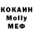 MDMA VHQ Max Kurov