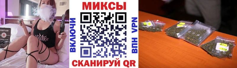 БУТИРАТ оксибутират  Мегион 