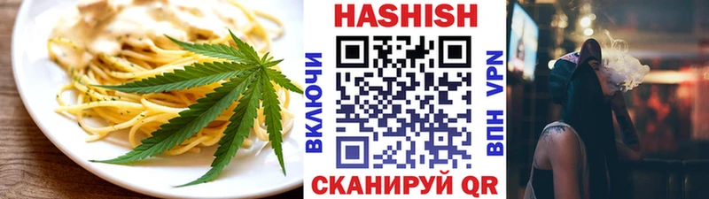 Cannafood марихуана  Мегион 
