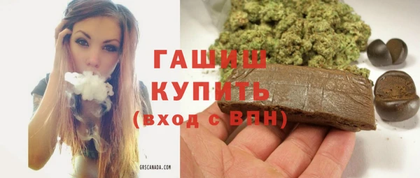 дживик Аркадак