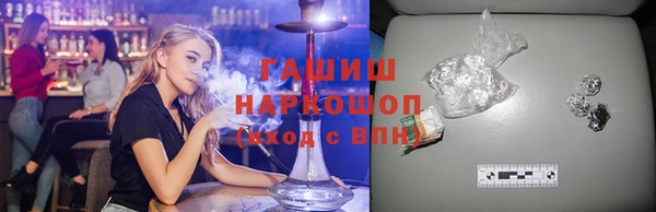 дживик Аркадак