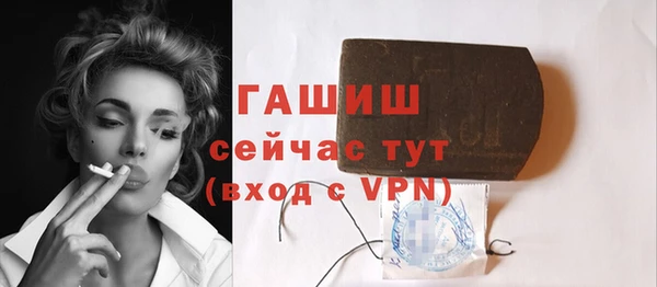 дживик Аркадак