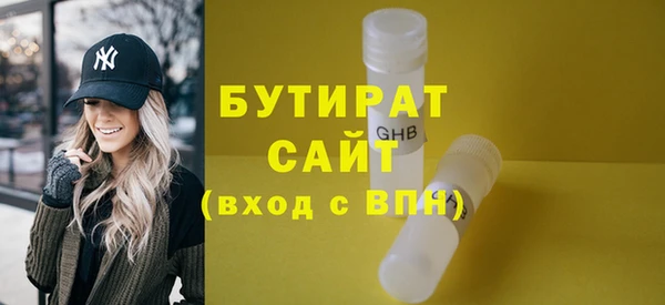 дживик Аркадак