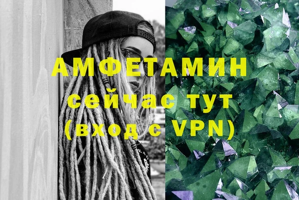 дживик Аркадак