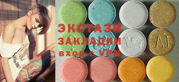 прущий лед Арсеньев