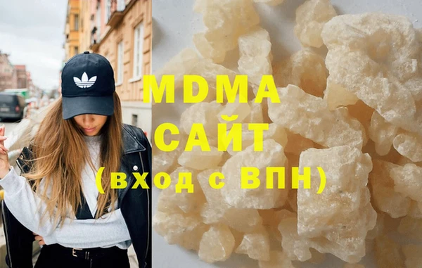 дживик Аркадак