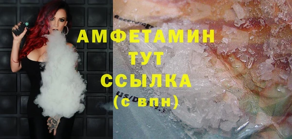 дживик Аркадак