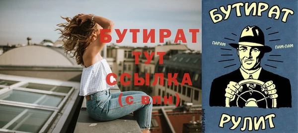 прущий лед Арсеньев