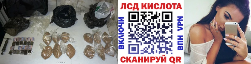 ЛСД экстази ecstasy  omg зеркало  Мегион 